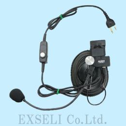 激安中古トランシーバー販売・買取 無線の王様 / EME-53A 中古整備品